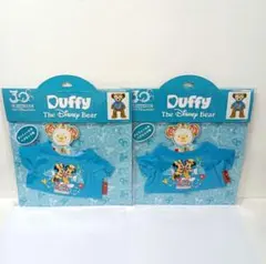 ディズニーリゾート　30周年ザ・ハピネス・イヤー　ダッフィーコスチューム　２点