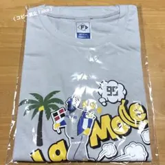 レイエス　Tシャツ　【 新品、未開封 】　ファイターズ