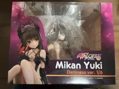 2026年最新】To LOVEる-とらぶる- ダークネス 結城美柑の人気アイテム