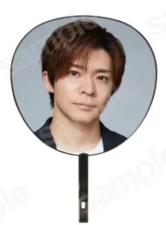 【新品】YUTA KISHI うちわ　岸優太　number.i  ナンバーアイ