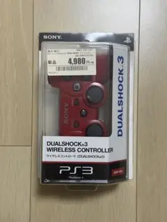 SONY DUALSHOCK 3 ディープ・レッド　ps3 コントローラー