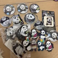 呪術廻戦 パンダ まとめ売り！