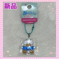 【新品】サンリオ あひるのペックル ぷっくりったい プチボールチェーン