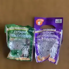 ミッフィークリスタルマスコット 2色セット