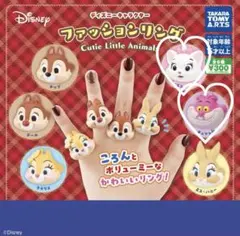 当時品】マーブルチョコ マーブルわんちゃん 7匹おそろい キーホルダー