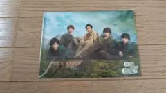 嵐を旅する展覧会　クリアファイル A5サイズ※匿名配送/短納期