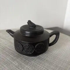 黒色 陶器製 中国茶急須