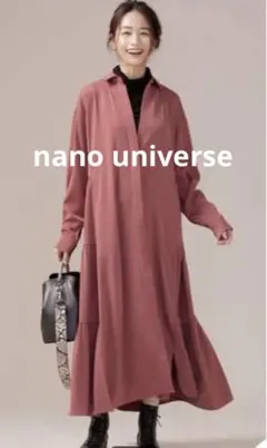 お値下げ【新品】nano universe サイドティアードシャツワンピース