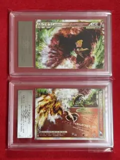 ホウオウLEGEND ☆: 1ED L1-H 015-016/070 psa10 - メルカリ