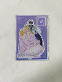 アクリルスタンド