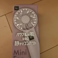 【新品未開封】B.e. ハンディファン 本体 BEHFT26-IMP ピンクのサムネイル