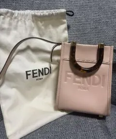 レア♡FENDI キャメル 上品 ファーベスト ジレ 38 ジャケット トップス 