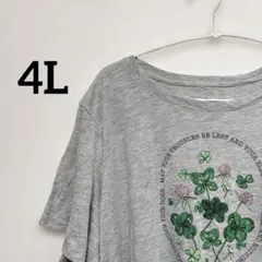 Item thumbnail for item 84146c63-8dd9-4fbe-87bd-fe6fbbdee582