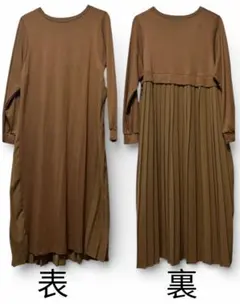 【美品・大特価】grove 茶　ブラウン　プリーツ　ワンピース　Ｌサイズ