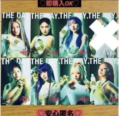 HANA THE DAY CD 初回限定付属カード ボディメンテ カード | Mercari