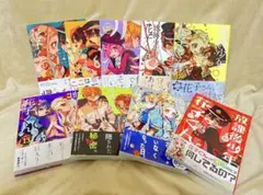 地縛少年花子くん 8~15巻+放課後少年花子くん