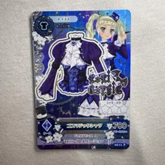 レアあり】アイカツカードまとめ売り☆1枚700円以上含む☆ダブりあり