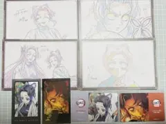 鬼滅の刃 胡蝶しのぶ ダイニング くじ景品 8点セット