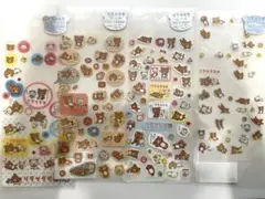 【平成レトロ】リラックマシールセット