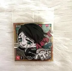 鬼滅の刃 ウエハース シール 鬼滅 3-04 魘夢　レア