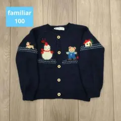 Item thumbnail for item 74c95de5-f2e2-4e21-ac38-f599b4a68f90