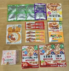 ベビーフードセットのサムネイル