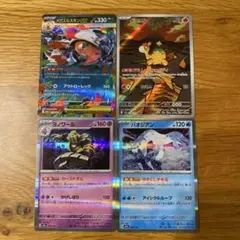 ポケモンハイクラスパックMEGAドリームex