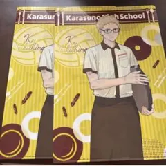 ハイキュー　ココス　クリアファイル　月島蛍