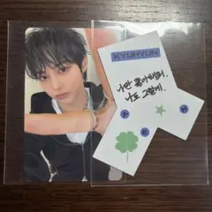 KYUHYUN AEN トレカ