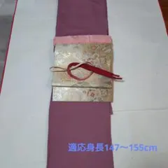 Item thumbnail for item 3f785a1d-0ae7-4c70-9739-6d83b5161c2a