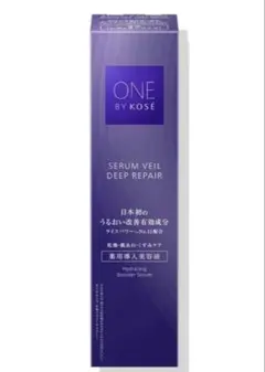 ONE BY KOSÉ セラムヴェールディープリペア