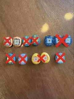 MAY**プロフ必読**様専用