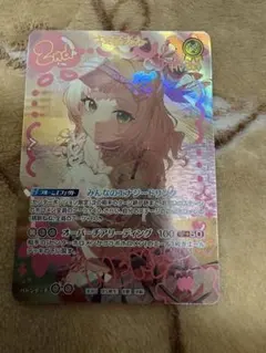 ホロカ ホロライブカード 桃鈴ねね UR hBP07-083 - メルカリ