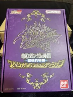 ささくれ剥くマン様専用