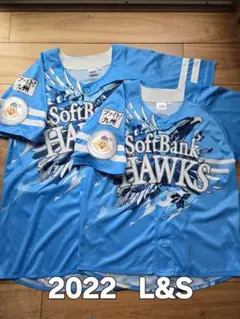 SoftBank Hawks ファイト！九州 2022 ユニフォーム