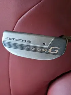 ピン　シグマG ケッチBパター　33㌅