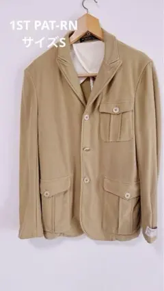 【1ST PAT-RN 】カーキベージュ　ジャケット メンズS コットン100%