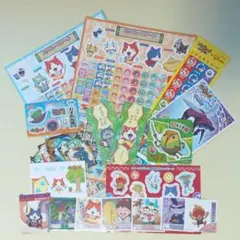 【限定非売品】妖怪ウォッチ シール まとめ売り マクドナルド グリコ 丸美屋