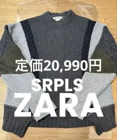 ZARA srpls カラーブロックニットセーター