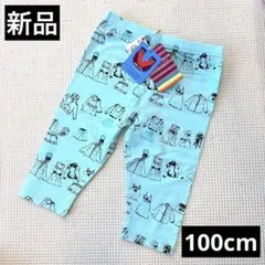 新品未使用　codycoby レギンスパンツ　100cm 7分丈　洋服柄