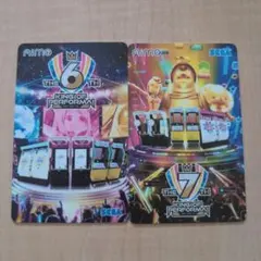 2026年最新】KOP aimeの人気アイテム - メルカリ