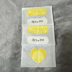 straykids SKZOO チャームエイド　フィリックス