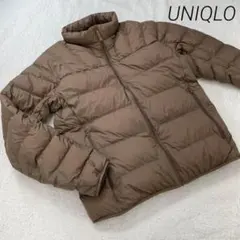 ユニクロUNIQLO　ウルトラライトダウンジャケット3Dカット　茶　メンズM