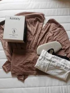 konny ベビーキャリア FLEX / 抱っこ紐 ココア ヘッドサポート