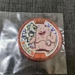 あせっか鬼　妖怪ウォッチ　妖怪メダル　大吉メダル