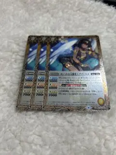 Item thumbnail for item 720ff4ff-84f4-45c5-9854-0b28e231bbdb