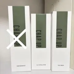 2点 チャップアップ フェイスウォッシュ & オールインワン ローションのサムネイル