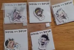 2026年最新】野郎ラーメンの人気アイテム - メルカリ