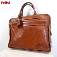 Felisi 8637 ブリーフケース オールレザー　ダークブラウン Felisi - Felisi(フェリージ) ビジネスバッグ - 8637/2 ブラウン