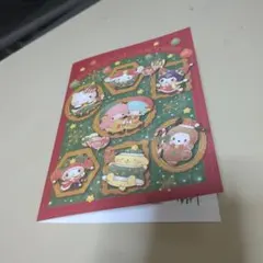 サンリオポストカード